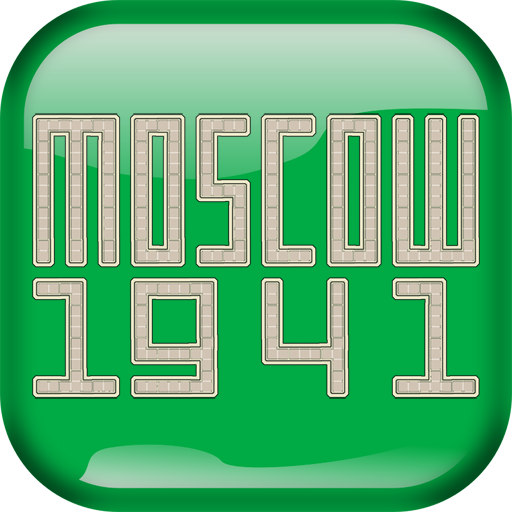 莫斯科1941